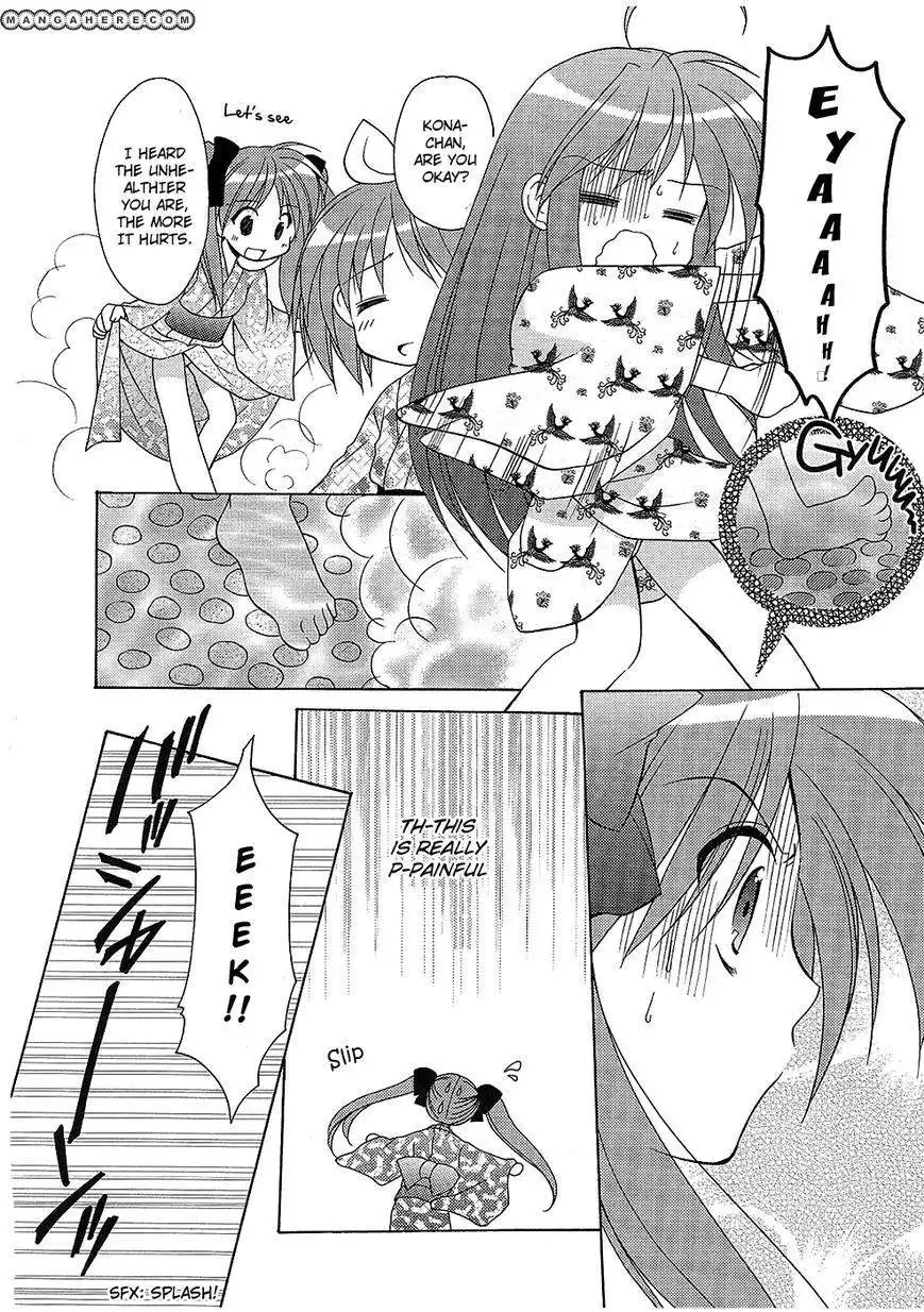 Lucky Star Comic a la Carte Chapter 28 5